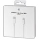 USB-TYPE C CABLE  ΣΕ LIGHTNING MKQ42ZM/A WHITE 2m